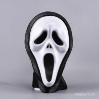 ราคา GD.sHalloween Horror Scream หน้ากากผีแฟนซี Bloody Dress ฮาโลวีนเครื่องแต่งกายสยองขวัญ Skull Head Full Face Mask (53801973292)