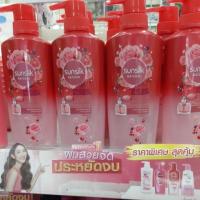 ราคา ซันซิล แชมพูและครีมนวด สูตรใหม่ โรสวอเตอร์และมิกซ์เบอร์รี่ (5619418455)