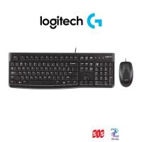 ราคา Logitech MK120 Wired Combo - Thai USB Keyboard and Mouse 2 in1 USB Black (ไทย-อัง TH/ENG)-ประกัน 3 ปี (40474269491)