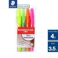 ราคา ปากกาเน้นข้อความ Staedtler Luna Brite รุ่น 3681-S WP4 ชุด4สี (1488153663)