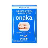 ราคา Onaka Pillbox (อาหารพร้อมสรรพคุณ) - อาหารเสริมสำหรับผู้หญิง 15 วัน พลังเผาผลาญไขมัน ไอโซฟลาโวนจากดอกคุดสุช่วยลดไขมันในช่องท้องและใต้ผิวหนัง อาหารเสริมบำรุงร่างกาย (47902300725)