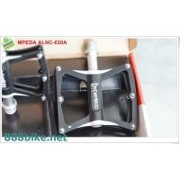 ราคา MPEDA ALNC-630A บันไดมิเนียมแบร์ริ่ง (760701287)