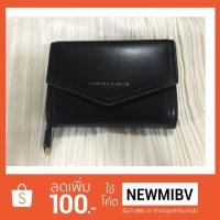 ราคา ใหม่ แท้ พร้อมส่ง กระเป๋าสตางค์ Charles&Keith สีดำ (1299805818)
