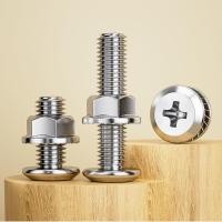 ราคา สกรูสแตนเลส304สกรูสแตนเลส (44106013609)