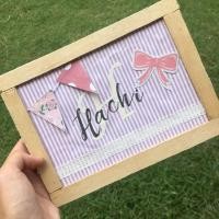 ราคา ป้ายชื่อน่ารักๆ ป้ายชื่อสั่งทำ ป้ายห้องนอนสั่งทำ ป้ายห้องนอนเด็กสั่งทำ (6832867635)