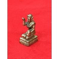 ราคา แม่นางกวัก จี้แม่นางกวัก องค์แม่นางกวัก เนื้อทองเหลือง (2342393242)