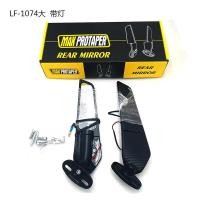 ราคา ขายตรงจากโรงงานเหมาะสําหรับ Yamaha YZF-R1 R6 R125 อุปกรณ์ตกแต่งรถจักรยานยนต์กระจกมองหลังปีกลมคงที่ (27491932554)