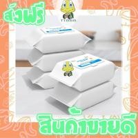 ราคา [ส่งด่วน] ทิชชู่เปียก ทิชชู ทิชชู่ กระดาษเปียก กระดาษทิชชู่เปียก ทิชชู่เช็คครัว = ขนาดใหญ่ = 80 แผ่น (14648727882)