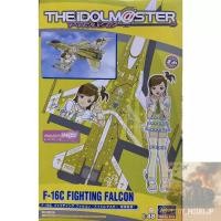 ราคา Hasegawa 1/48 F-16C Fighting Falcon TheIdolMaster โมเดลเครื่องบินรบ เครื่องบินรบ เครื่องบินประกอบ (40961898097)