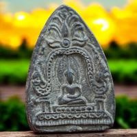 ราคา พระซุ้มอรัญญิก กรุวัดพระศรีฯพิษณุโลก เนื้อชินเงิน (27724926639)