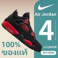 ราคา ของแท้ 100% Nike Jordan Air Jordan 4 red thunder CT8527-016 (27771961501)