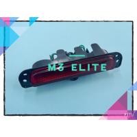 ราคา MITSUBISHI TRITON KB4 KB4T ไฟเบรก 3RD (54201050300)