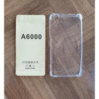 ราคา Softcase ซิลิโคนป้องกันการแตก Lenovo A6000 Lenovo A6010 (26315933455)