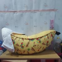 ราคา Curious George Banana Cushion / ตุ๊กตาหมอนกล้วยจอร์จ นุ่มนิ่ม ของแท้ญี่ปุ่นมือสอง ป้ายห้อย (55500018336)