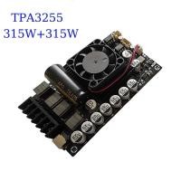 ราคา TPA3255 600W High-Power Amplifier Board 300W X 2 High-power HIFI Digita เสียงต่ํา AMP 2.0 Ch Class D (43274336181)