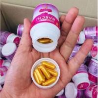 ราคา ส่งด่วน สินค้าใหม่ Baschi บาชิ ชมพูเม็ดทอง (7863025057)