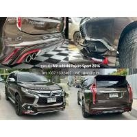 ราคา ชุดแต่งรอบคัน หรือ แยกชิ้น Mitsubishi Pajero 2015 By MDP (18936534367)