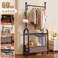 ราคา กางเกงเก็บมือถือสองชั้นชั้นอบแห้งชั้นแขวนที่มีล้อโลหะห้องนอนสไตล์จีนห้องนั่งเล่นชั้นวางเสื้อ ร9ชั่วโมง (45652218484)