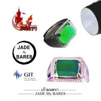 ราคา แหวนเงิน92.5% หยกเขียวจักรพรรดิ์ทรงเหลี่ยม ล้อมเพชรCZแท้ หยกพม่าเนื้อแก้วจักรพรรดิ์ (28613885173)
