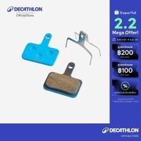 ราคา Decathlon Disc Brake Pads - Compatible With Shimano Deore/Tektro ผ้าเบรก สำหรับใช้ร่วมกับ Shimano Deore/Tektro - Blue (42814508402)