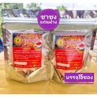 ราคา แก่นฝาง[#ชา15ซอง]... (26809830973)