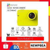 ราคา EZVIZ S2 ACTION CAMERA/Yellow รุ่น CS-SP206 (B0-68WFBS) (1663958156)