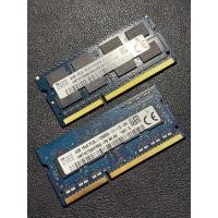 ราคา RAM DDR3L 4GB RAM DDR3L(1600, NB) 4GB BLACKBERRY 8 CHIP. DDR3L NB / Bus 1600 / PC3 12800 / 4GB. (40507627302)