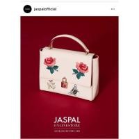 ราคา Small bag jaspal แท้ 100% (239949428)