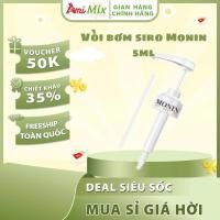 ราคา Monin Syrup Pump 5ml | ปริมาณขนาดเล็ก – สะดวก (40310825788)