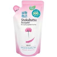 ราคา (ถูกสุด) Shokubutsu โชกุบุสซึ โมโนกาตาริ ครีมอาบน้ำ โชกุบุสซึสีชมพู ชนิดเติม 500 มล. (22067961614)