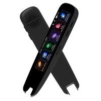 ราคา ก33ง ปากกาแปลสแกน เครื่องแปลอัจฉริยะ การแปลหลายภาษา เวอร์ชันภาษาอังกฤษ การแปลออฟไลน์ การสแกน ปากกาอ่าน (56603766815)