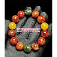 ราคา หินไหม5สีจักรพรรดิ เกรดพรีเมียม หินแท้ หินธรรมชาติ กำไล (28942398367)