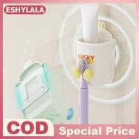 ราคา [Bea-t] ที่ใส่แปรงสีฟันลายการ์ตูนน่ารัก ที่เก็บแปรงสีฟัน Ra ติดผนัง ห้องน้ํา แปรงสีฟันไฟฟ้า กล่องเก็บยาสีฟัน [[ใหม่] (40178297873)