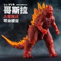 ราคา shin godzilla hiya toys godzilla Red Lotus Godzilla โมเดลของเล่น Joint Movable Monster King พลังงานนิวเคลียร์ไดโนเสาร์รุ่น King Kong Boy Gift (41278504442)