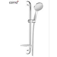 ราคา ZH011SET ชุดฝักบัวและราวแขวนฝักบัวปรับระดับ COTTO (22679058994)