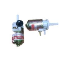 ราคา มอเตอร์ฉีดน้ำฝน Nissan Big-M TD25 , BDI 12v. 2pin ตรงรุ่น พร้อมยาง ราคาต่อ 1ตัว (26039346524)