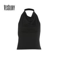 ราคา VesGlory เสื้อกล้ามผู้หญิงปี 2026 สีทึบ รอบคอดีไซน์หลังเปล่า แขนกุด แฟชันใหม่ (53154704852)