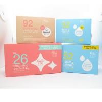 ราคา Rii สำลีแผ่น No.26 ❗ No.52 ❗ N.92 ❗ เลือกเบอร์ เลือกขนาดด้านในได้เลยค่ะ (4778216160)