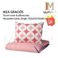 ราคา IKEA GRACIÖS ปลอกผ้านวมและปลอกหมอน ลายกระเบื้อง/ชมพู เดี่ยว 150x200/50x80 ซม. (21880094070)