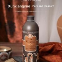 ราคา อิตาลีนําเข้าผลิตภัณฑ์ Oriental Gem Water Lotus Shower Gel 500ML Oriental Gem Shower Gel UFYO (56255133350)