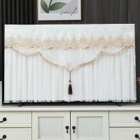 ราคา ผ้าคลุมทีวี ผ้าคลุมทีวี ผ้าคลุมทีวี ผ้าคลุมกันฝุ่น ผ้าทีวี ฝาครอบป้องกัน ผ้า จอแอลซีดี 183 ซม. ผ้าคลุมทีวี 200 ซม. ผ้า 0120 (52054927976)