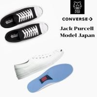 ราคา Converse - Jack Purcell Model Japan สินค้าลิขสิทธิ์แท้ (23463647057)