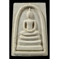 ราคา พระสมเด็จวัดระฆังรุ่น 214ปี ชาตกาลสมเด็จพระพุฒาจารย์โต พรหมรังสี(หลวงปู่หมุน ฐิตสีโล ร่วมปลุกเสก)พิมพ์เกศทะลุซุ้ม (10971965528)