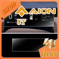 ราคา [READY]AION UT Tempered Glass Screen Protector for Central Control AION Body Kit Decoration aion ut Auto Parts EDJG (42524895916)