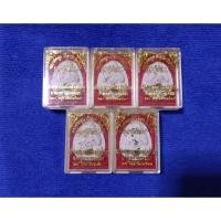 ราคา ( BK-480.) พระปิดตา หลวงพ่อคูณ รุ่นกูให้ลาภ (26620150134)