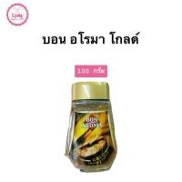 ราคา กาแฟคั่วบด บอนอโรม่า โกลด์ 100 กรัม | Bon Aroma Gold Ground Coffee 100g (2627766142)