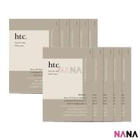 ราคา Professional Cosmetics HTC Stem Cell & EGF Mask 10pcs (28269217030)