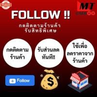 ราคา ไฟเลี้ยวหน้า-หลัง ZOOMERX12-15/MSX125 ไฟเลี้ยวหน้า ไฟเลี้ยวหลัง zoomerx / msx ตัวเก่า ไฟเลี้ยว ซูมเมอร์เอ็กส์ เอ็มเอ็กเอ (42163661363)