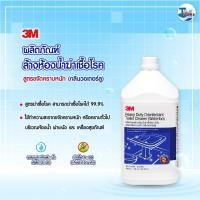 ราคา น้ำยาล้างห้องน้ำฆ่าเชื้อโรค 3M สูตรขจัดคราบหนัก กลิ่นวอเตอร์ลู ขนาด 3.8 ลิตร ของเเท้ TaylayTools (7419879489)