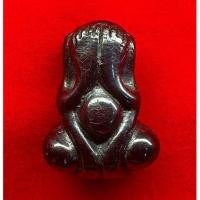 ราคา พระปิดตาเมฆพัตร รุ่น111ปี วัดห้วยจรเข้ พิมพ์เล็ก (45255213741)